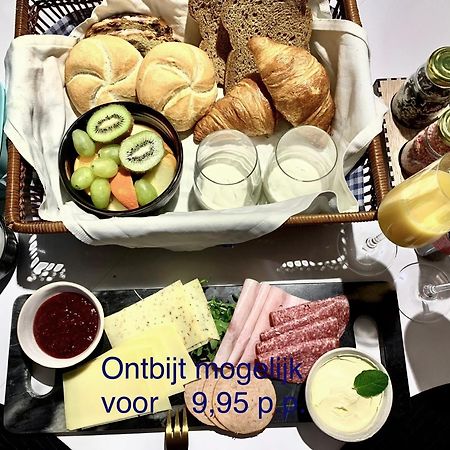 Nieuw-Amsterdam B&B Bij Vincent מראה חיצוני תמונה